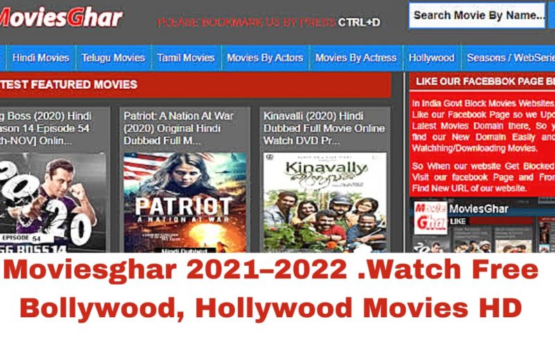 Moviesghar